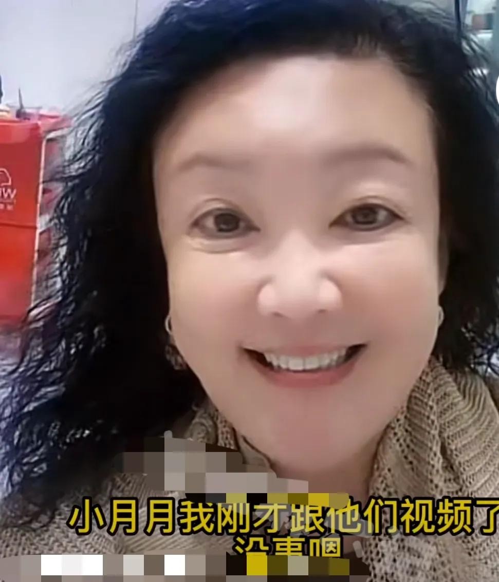 台湾省发生地震后，汪小菲母亲张兰和孙女视频，称新房子能抗十级