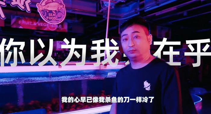 底线何在？大润发每出一件周边，就有一条鱼受到伤害