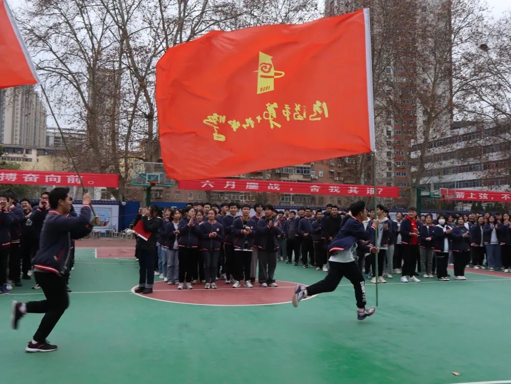 百日誓师大会豪情壮志,百日誓师大会冲刺高考