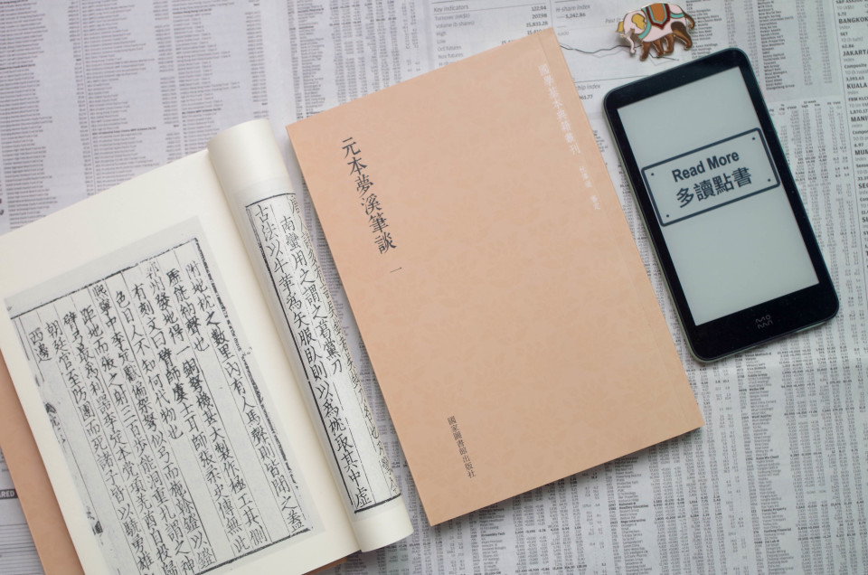 423世界读书日精品图书,423世界读书日折扣