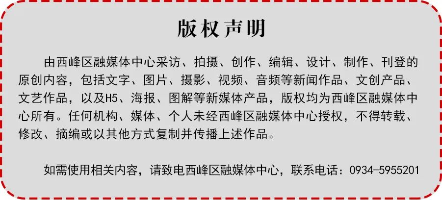 帅龙龙是干什么的,帅龙龙最新视频