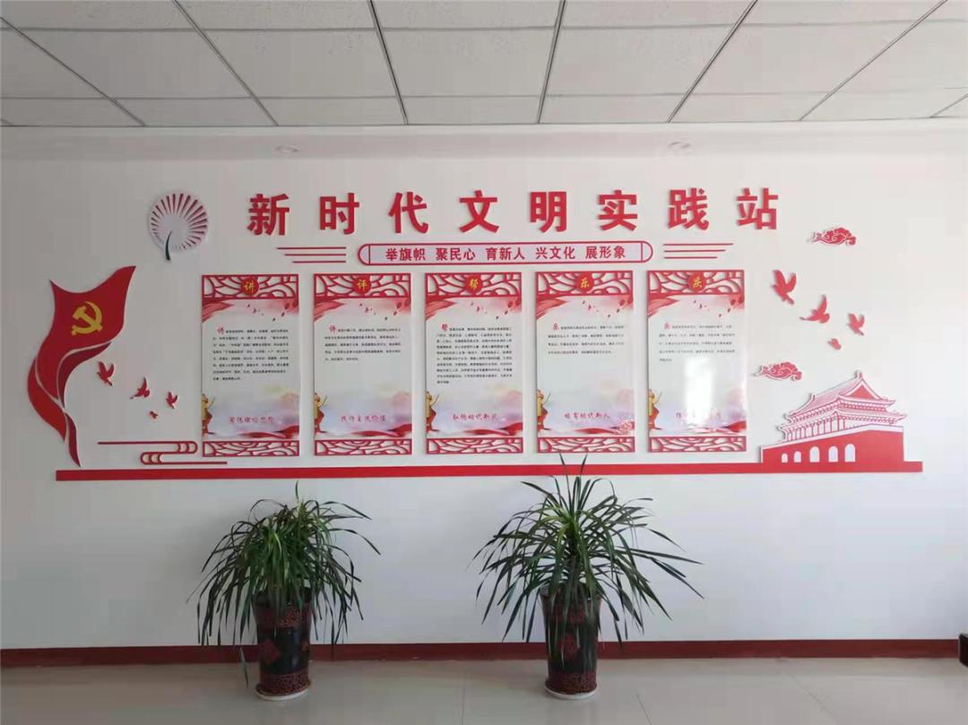 定陶区：以实践促文明树新风兴万家——菏泽市新时代文明实践所、站优秀创新典型案例展示