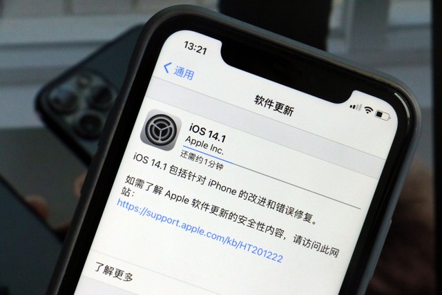 苹果更新系统一直卡在白苹果,苹果更新系统一直正在准备更新