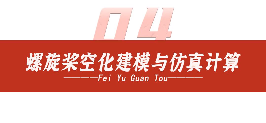 潜航机器人,潜航器机器人