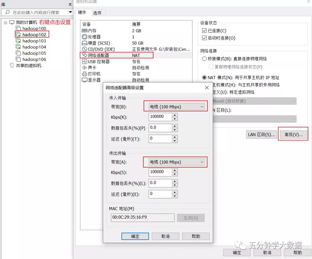 hadoop的配置文件需要手动输入吗,大数据技术之hadoop生产调优手册