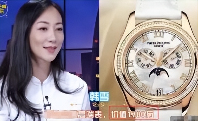 王思聪韩雪完整版,韩雪王思聪完整视频