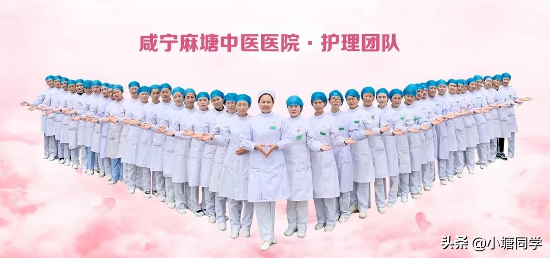 麻塘叙事护理丨夜班小插曲