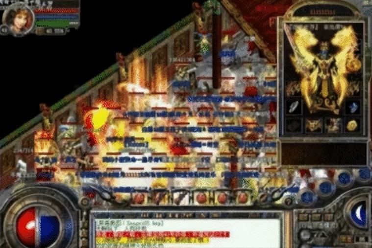 热血传奇十大家族行会名字,热血传奇当年盛况