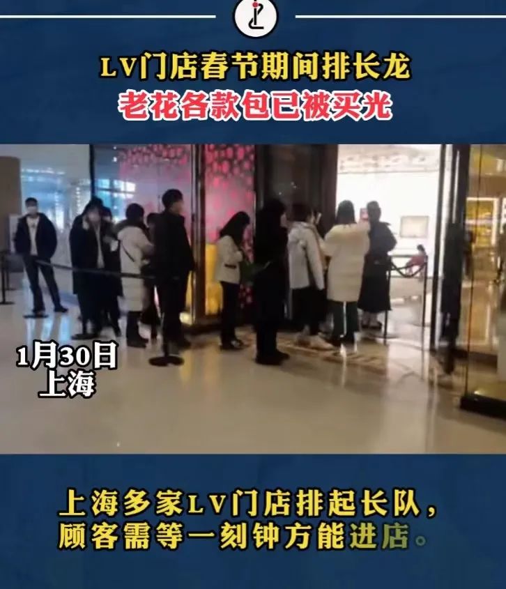 暴亏13亿，惨变空城！爆火20年的香港巨头，被内地游客抛弃了