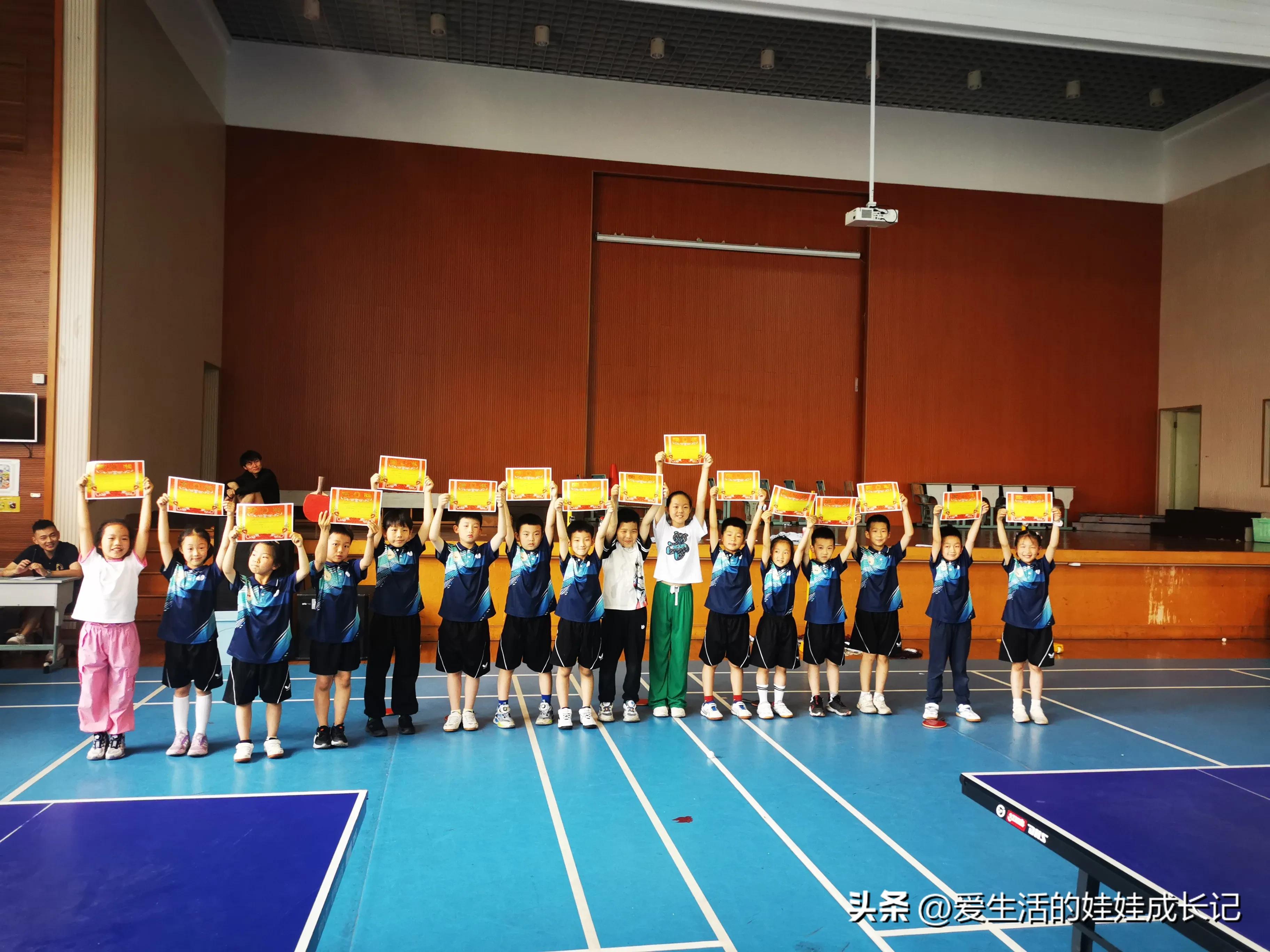 记录第一次参与比赛,记录第一次赛事