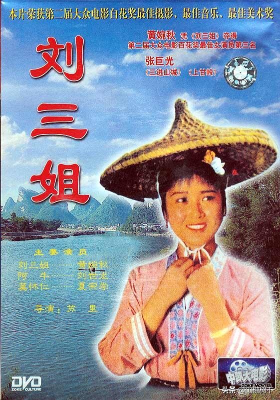 推荐15部经典老电影,必看的五部经典老电影