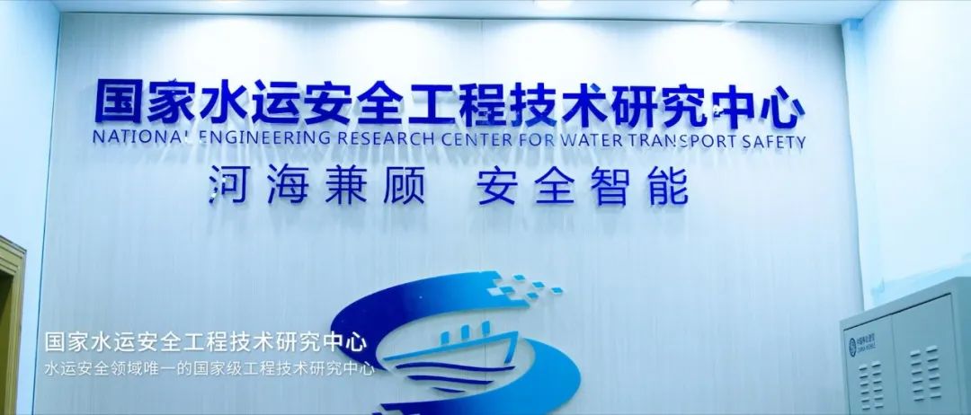 报考武汉理工大学需要选什么科,武汉理工大学值得报考吗