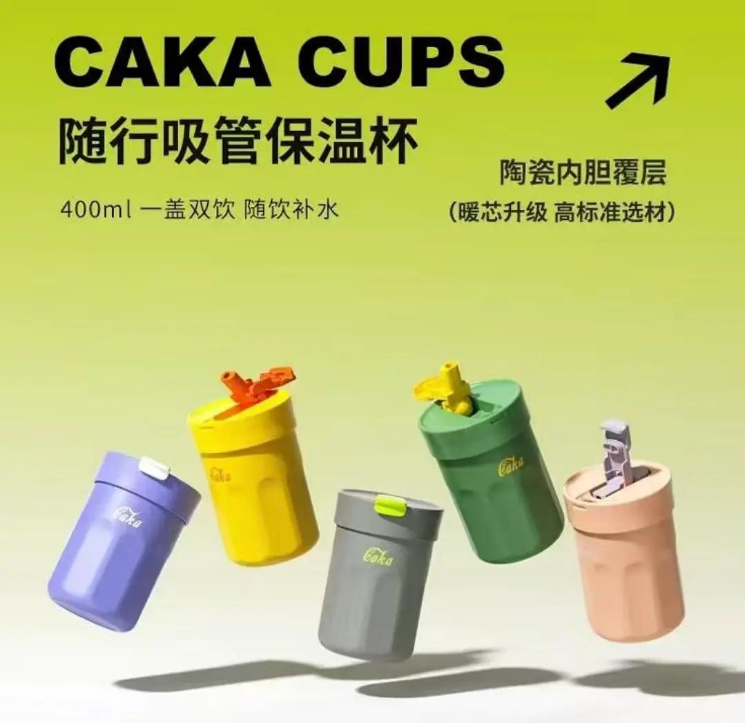 随行杯推荐防漏,保温随行杯测评