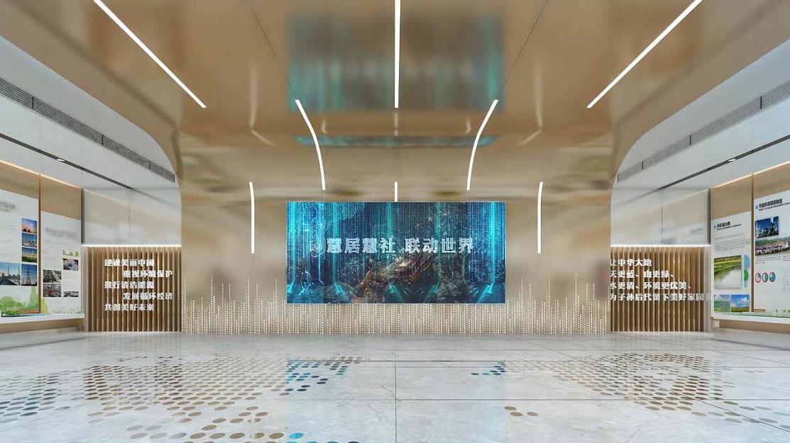 慧居科技股价,慧居科技股票最新消息