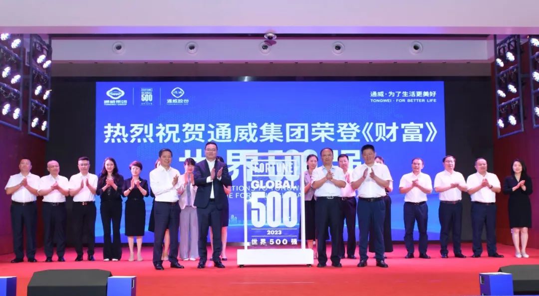 全球石油价格排行榜,全球排名前10大石油公司