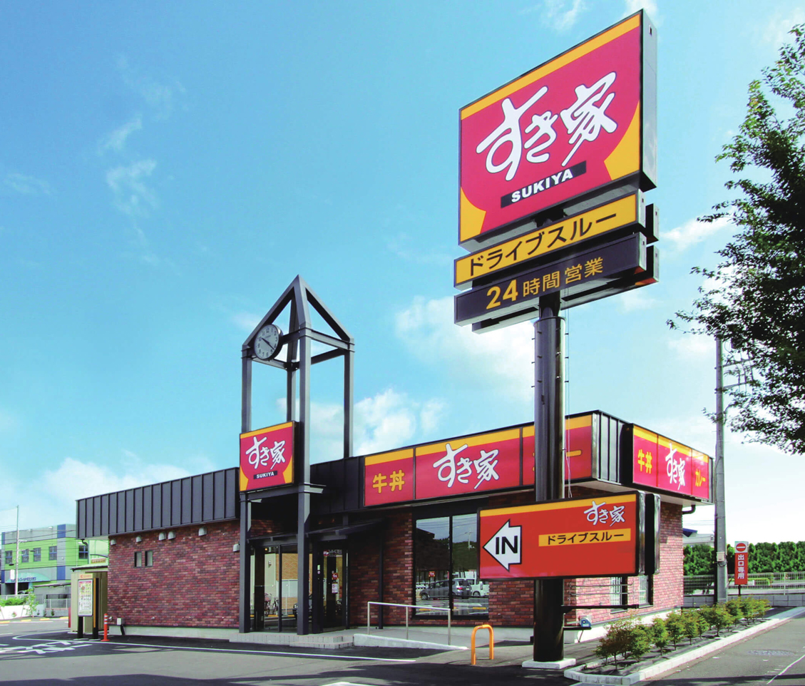 吉野家被曝使用发臭肉末是哪家店,吉野家回应使用发臭食材