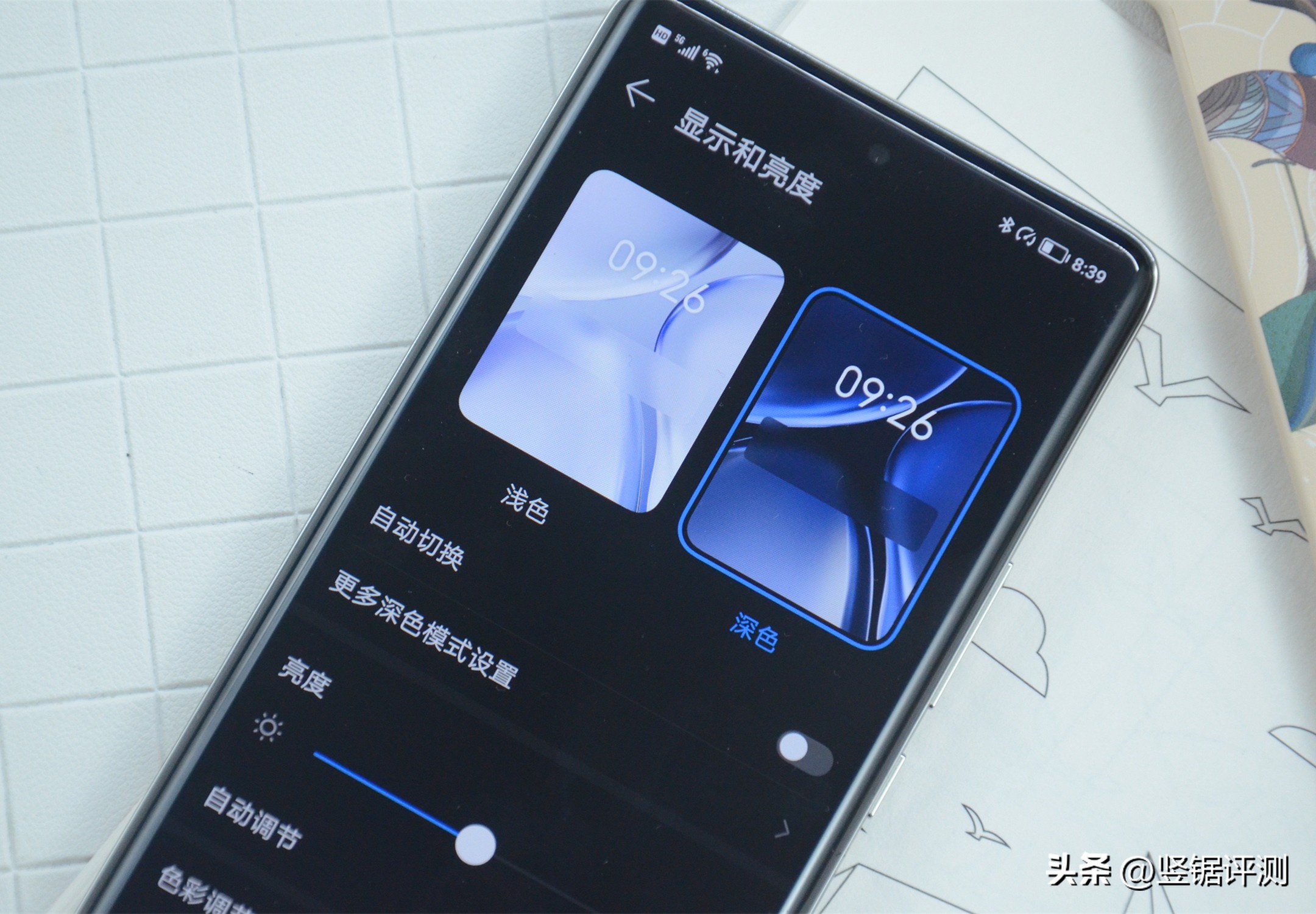 荣耀70pro半年使用体验,该改变的开始荣耀70pro使用体验