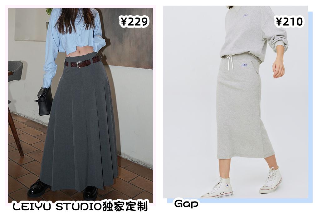 半裙秋冬款裙子,秋冬流行裙子2020