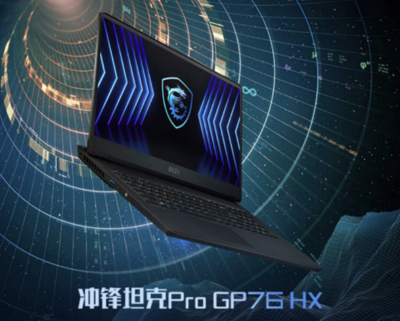 游戏本rtx3050和rtx3060性能差距,3000左右的rtx游戏本