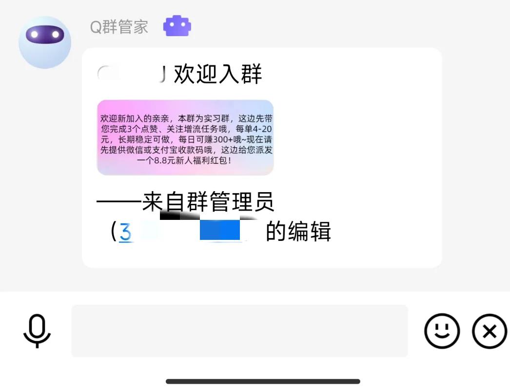 网络诈骗套路深教你认清这些坑,网络诈骗全程揭露骗到你怀疑人生