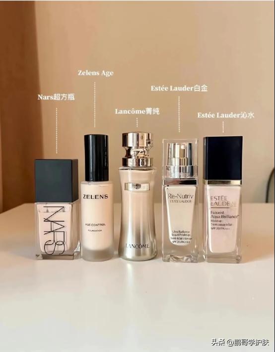 哪一款的粉底液最服帖不卡粉,拒绝卡粉