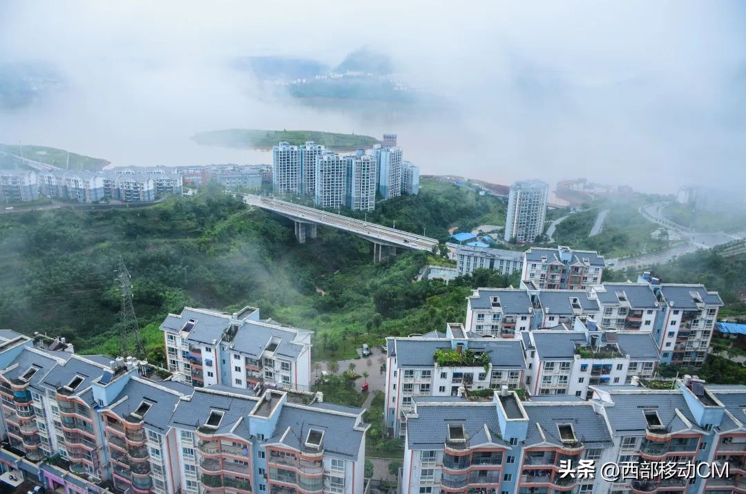 绥江生态新城,绥江县宜居吗