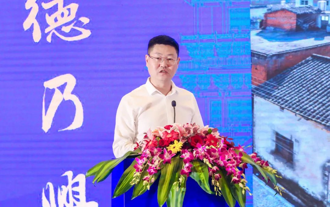 德兴市旅游推介会,文化旅游产业发展推介会