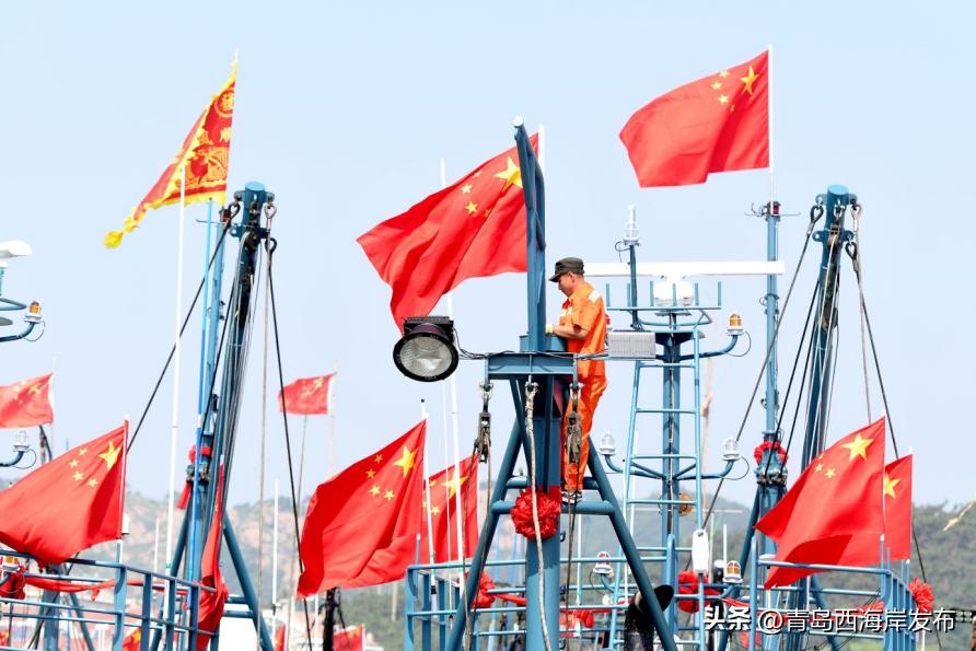 青岛西海岸开海,西海岸开海