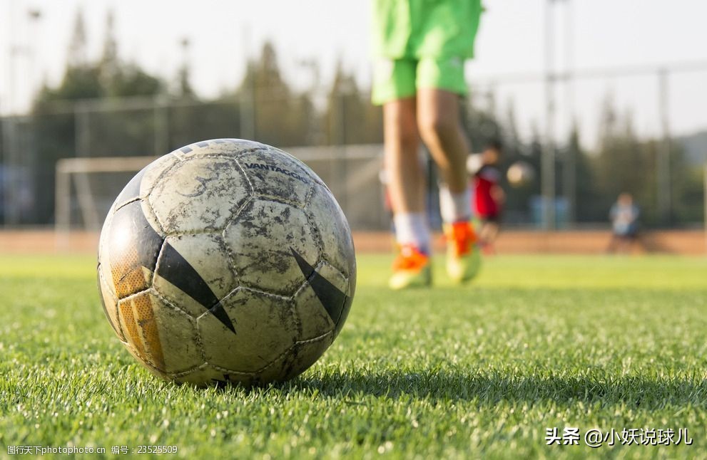 小时候的足球梦,那些被生活埋没的足球梦