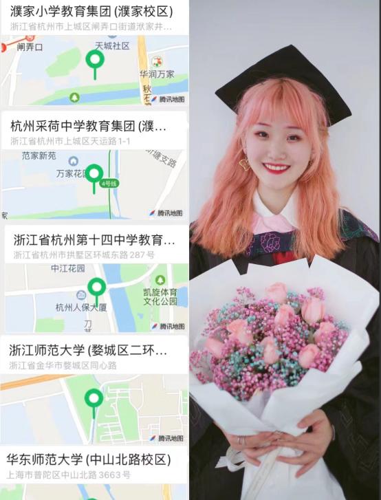 “陪酒女也配当硕士？”人性有多恶？一个“黄谣”轻松毁掉一个人