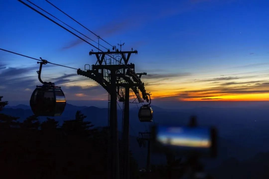 尧山晨游几号,晨游尧山时间段