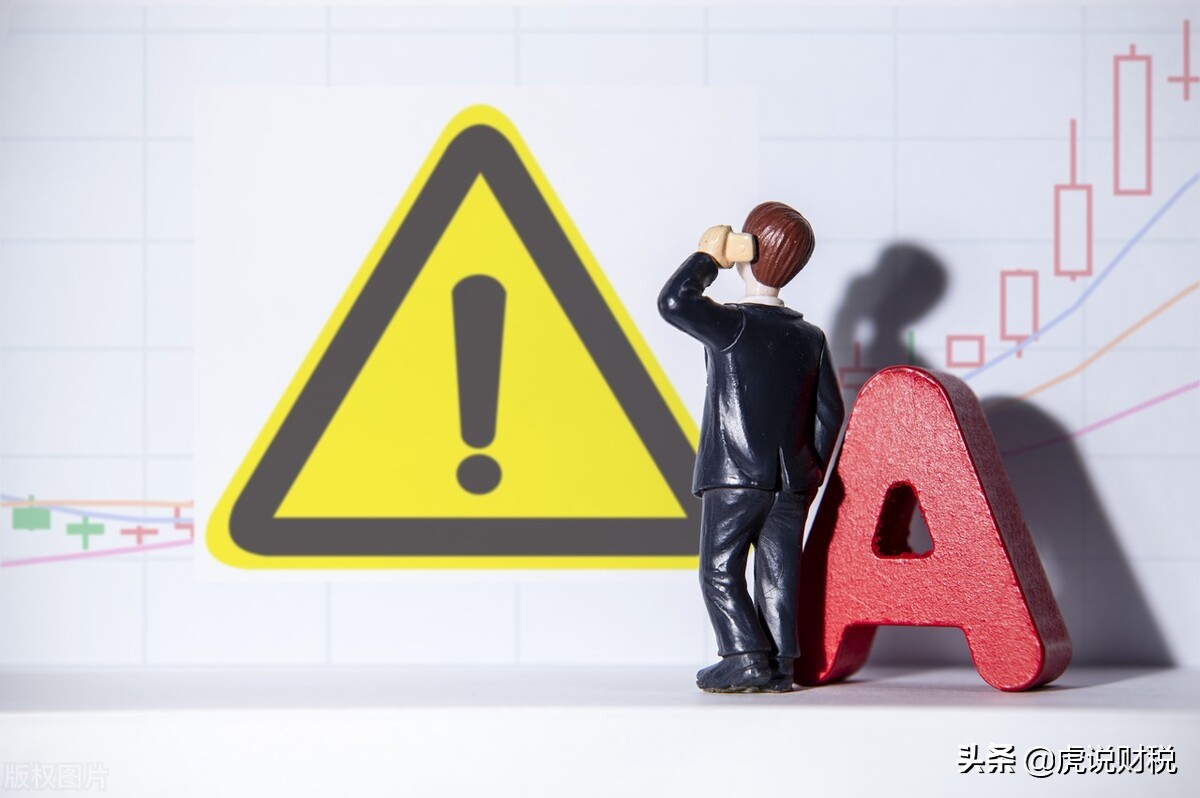 除权除息是什么意思举例说明,除权除息是什么意思