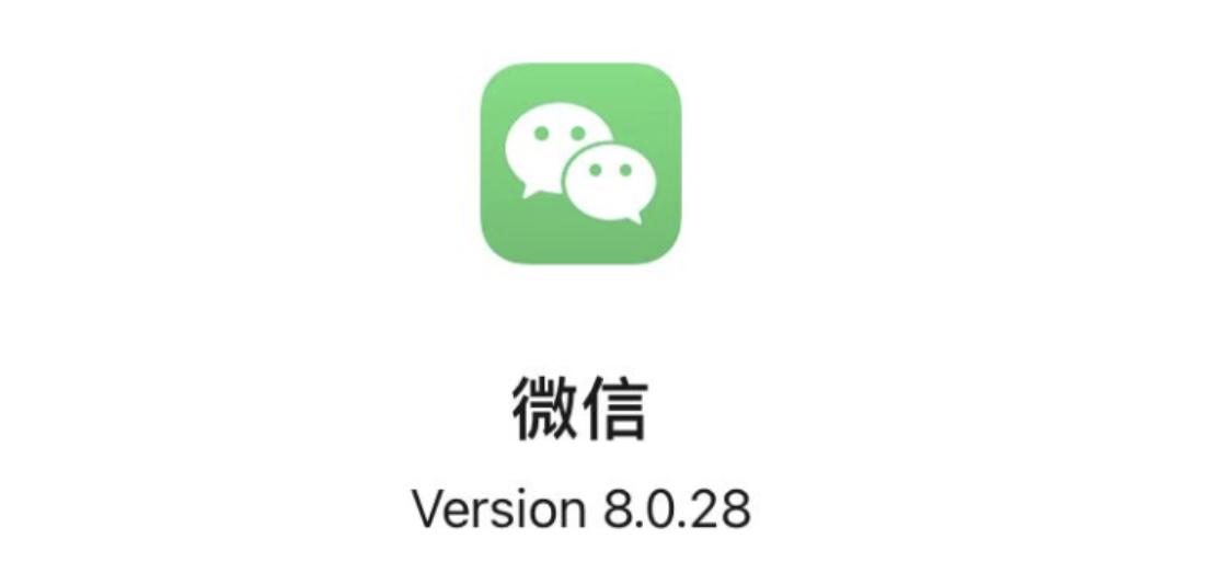 ios16翻车,潘粤明吐槽iOS16