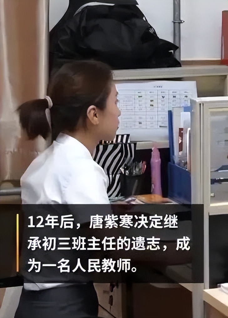 白沙街成夜归女孩“梦魇”，56岁超市大姐留灯11年，守护她们回家