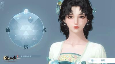 网易最新游戏捏脸,网易新游戏捏脸