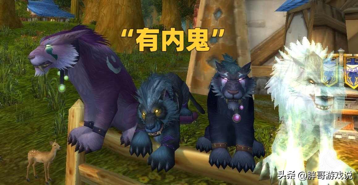 魔兽世界正式服9.0术士pve专精,魔兽世界10.07各专精排名