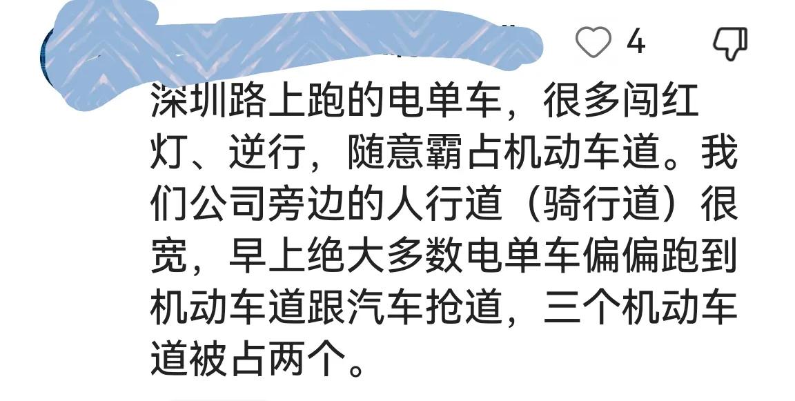电动车新规引争议将如何解决,电动车新规引争议深度解读