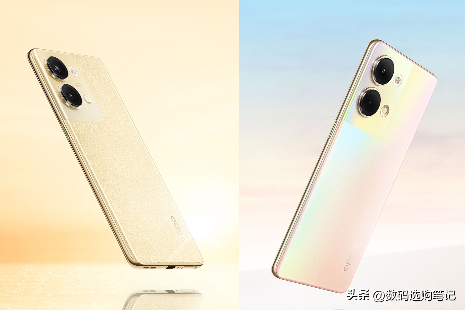 opporeno9骁龙778g处理器怎么样,opporeno9骁龙778g值得购买吗