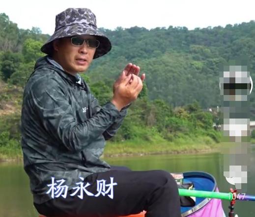 杨永财和李大毛事件,杨永财怼李大毛视频完整版