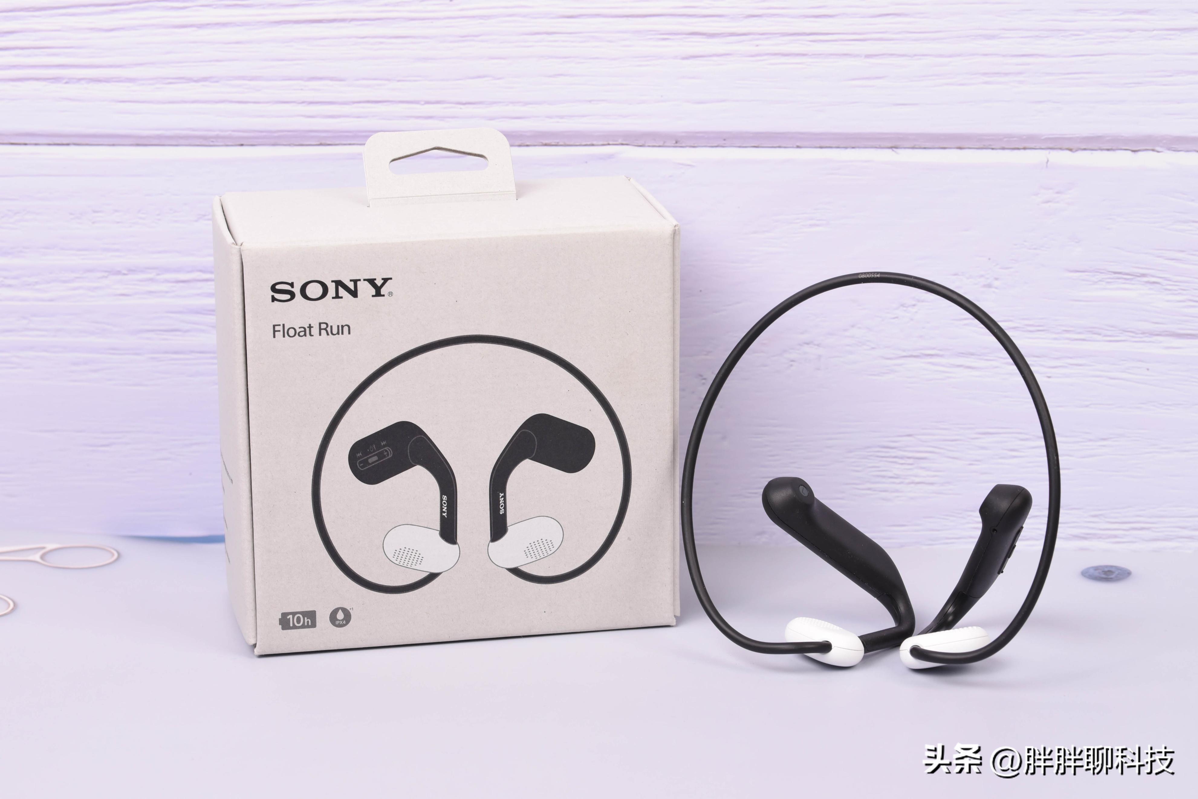 索尼floatrun与airpods,索尼超长续航运动耳机