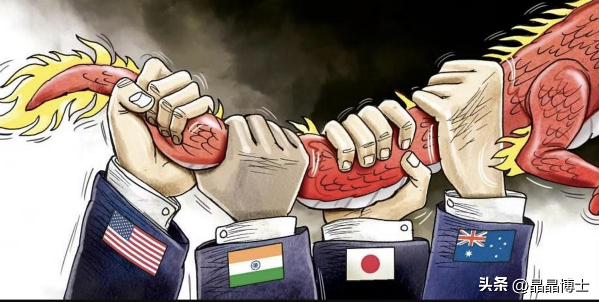 印度避免使用人民币？澳煤进口全面解禁，美国编织4张*华反**包围网