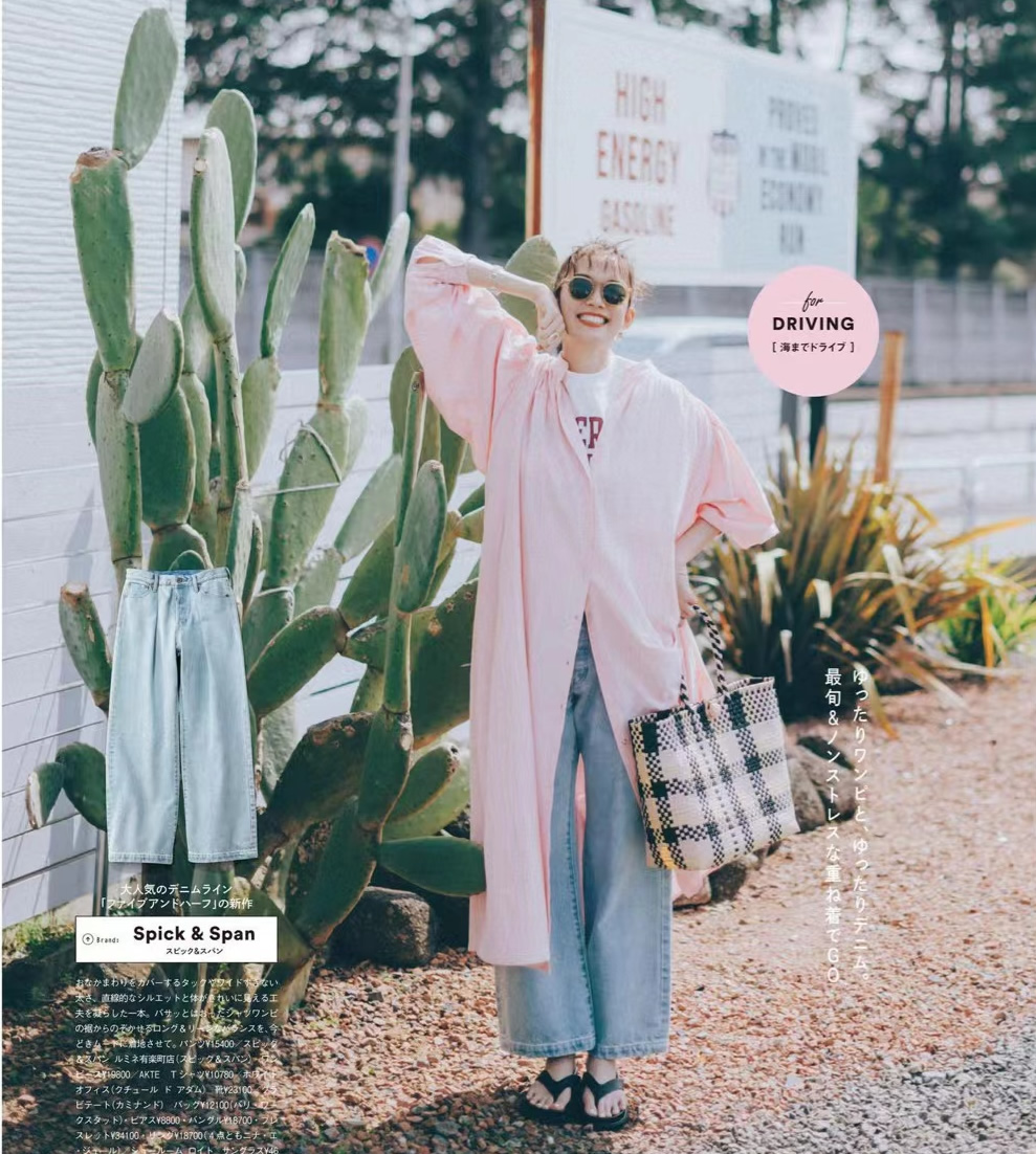 一条牛仔裤解决今夏所有搭配,这才是冬季牛仔裤的穿搭技巧