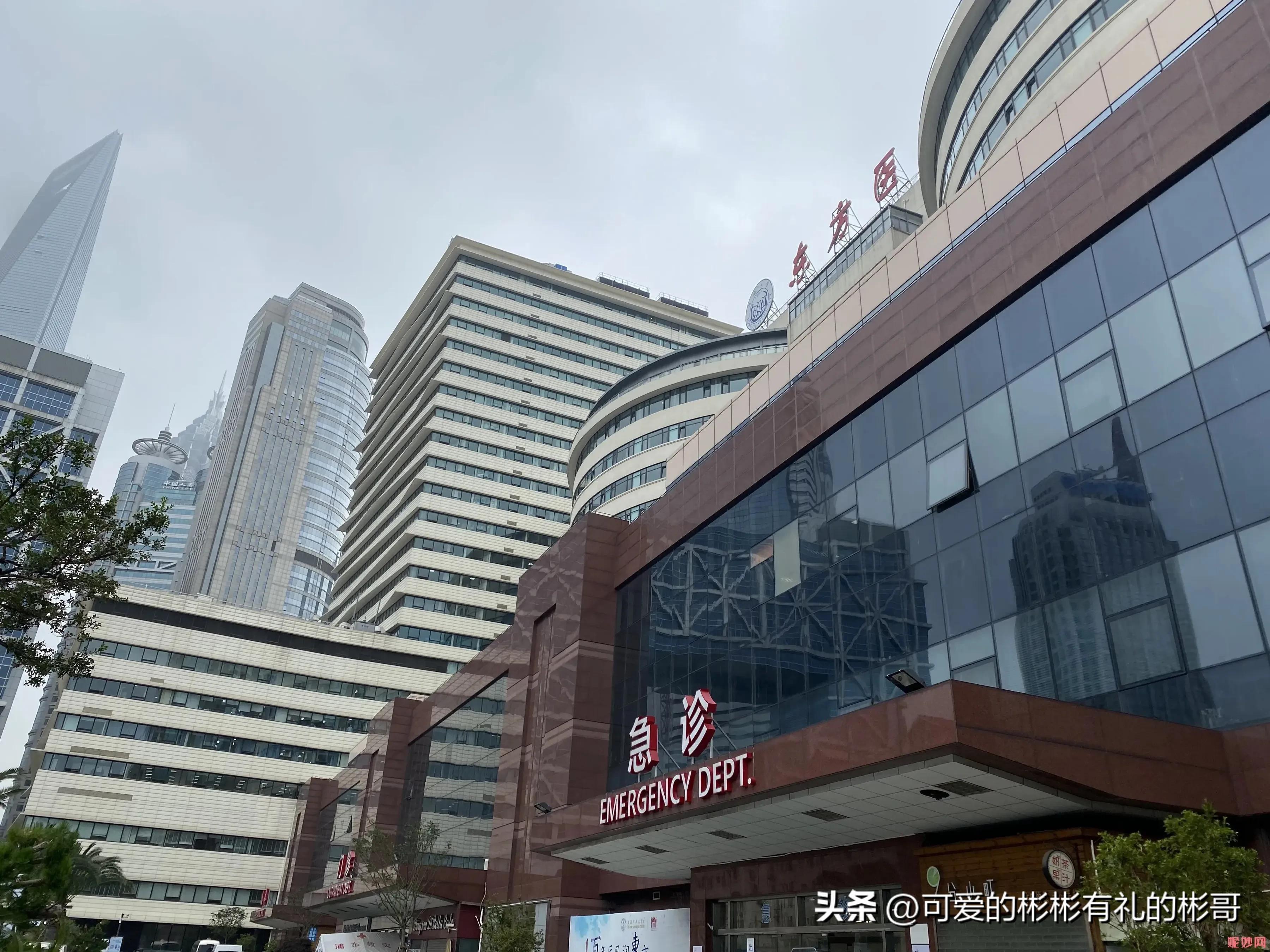 同济大学临床医学研究生好考吗,同济大学好考的研究生专业有哪些