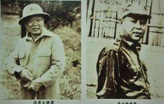 黎姿公公发家记,黎姿马惜如