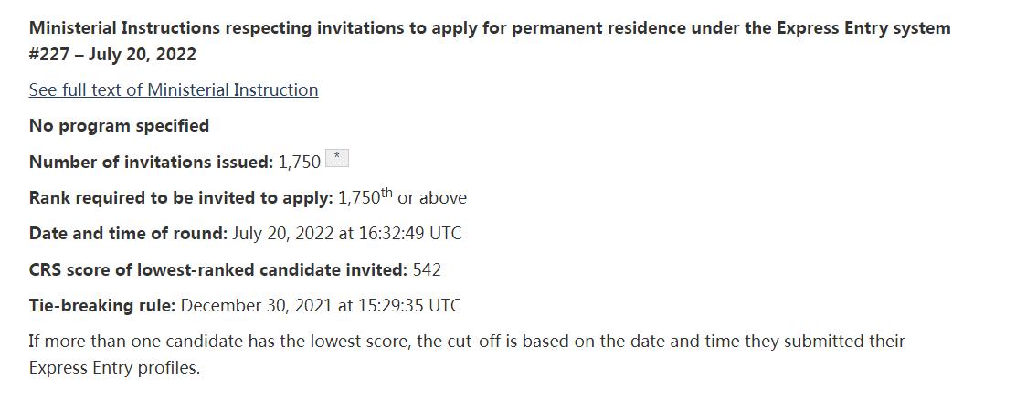 加拿大移民申请EE快速通道筛分太高？筛中捷径看过来