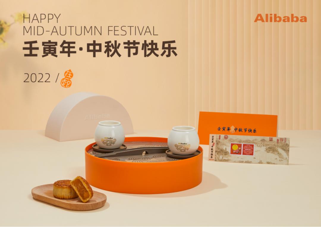 高级月饼礼盒包装大赏,月饼高端礼盒推荐