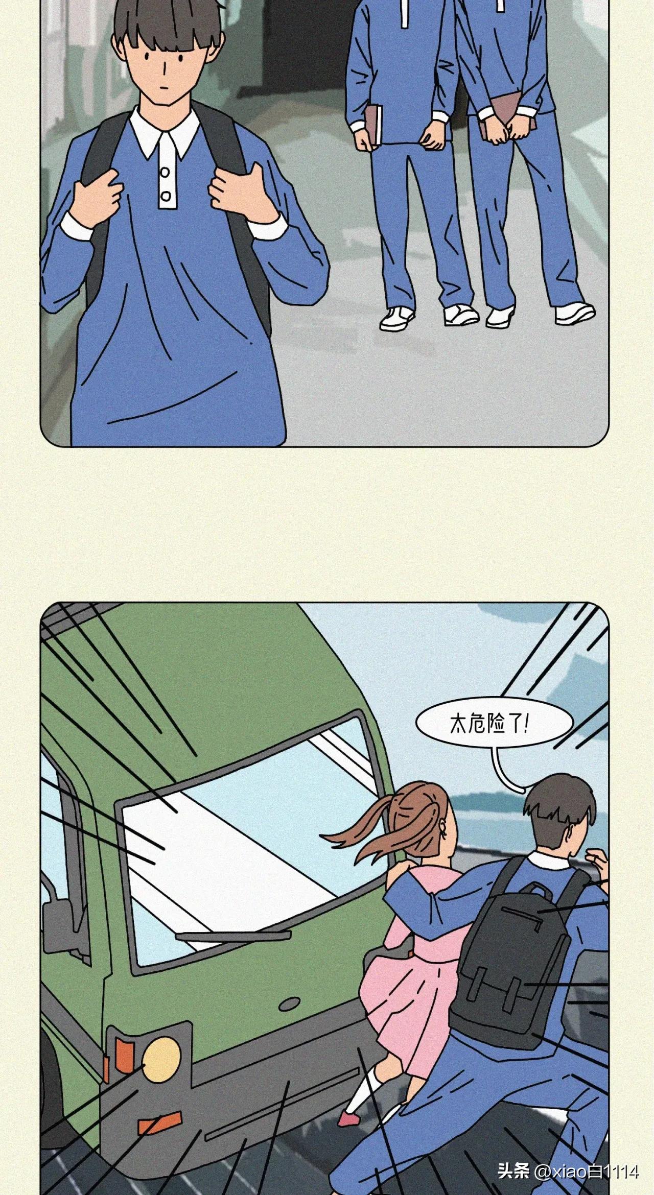 男朋友太硬了怎么办？