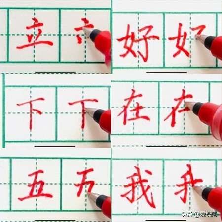 云端聚“慧”共成长，各美其美向质行！槐荫区小学线上教学经验分享之特色篇