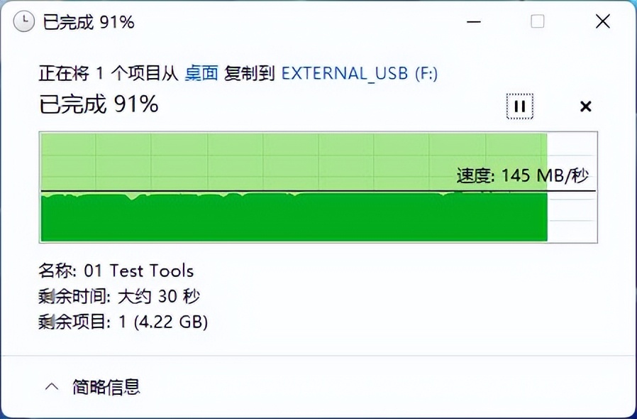 东芝移动硬盘a系列和v系列对比,东芝canviobasics拆解