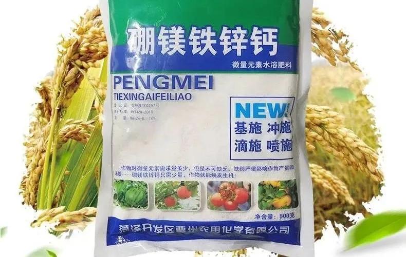 化肥主要成分,化肥养鱼高产技术